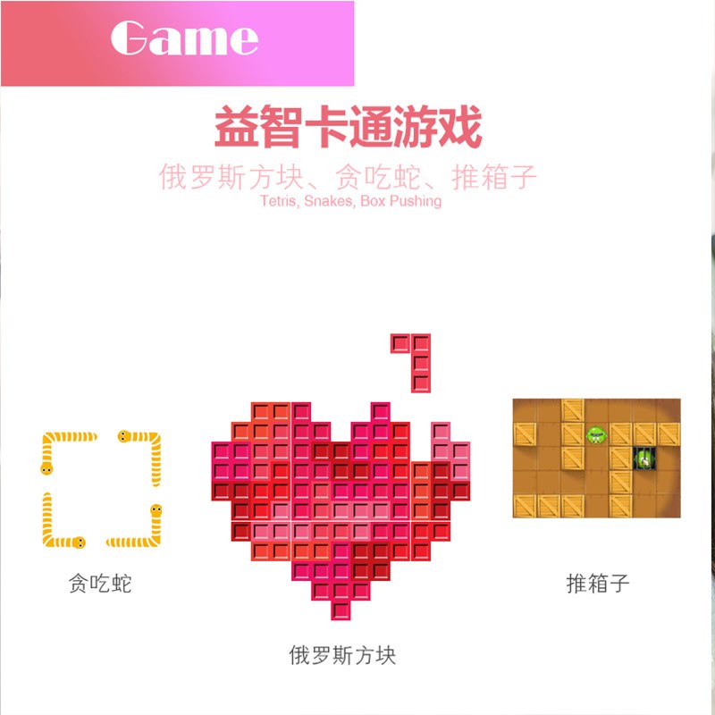 3Q宝贝 儿童相机兔子数码照相机 粉色