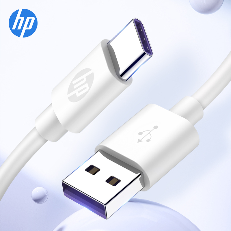 惠普(hp) USB2.0 A to C Cable Type-c数据线 DHC-TC100白色高清大图