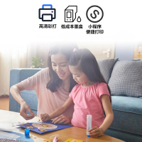 惠普(HP)DeskJet Ink Advantage 2678彩色喷墨一体机多功能打印机一体机(无线打印 扫描 复印)学生打印作业打印