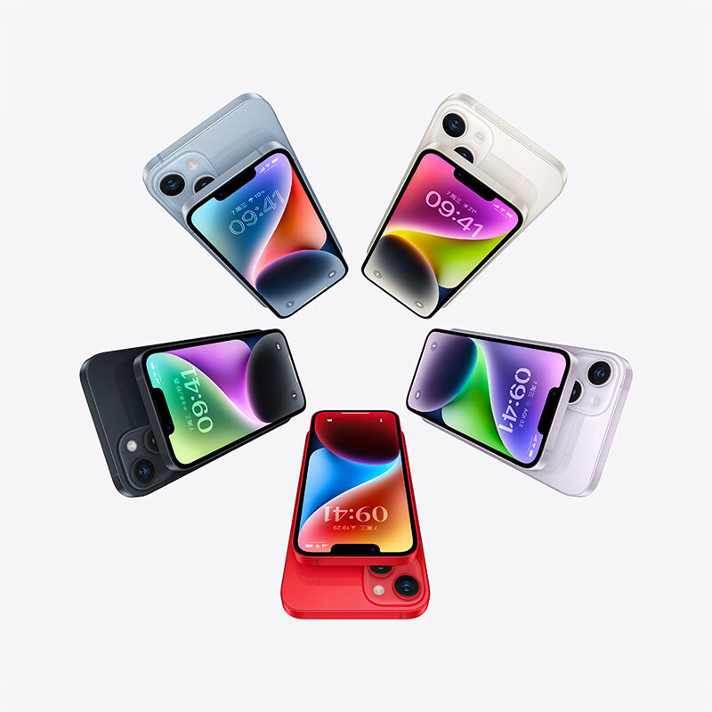 Apple/苹果iPhone 14/Plus智能手机全新美版有锁 未激活 6.7英寸128GB 星光色[联系客服打孔]