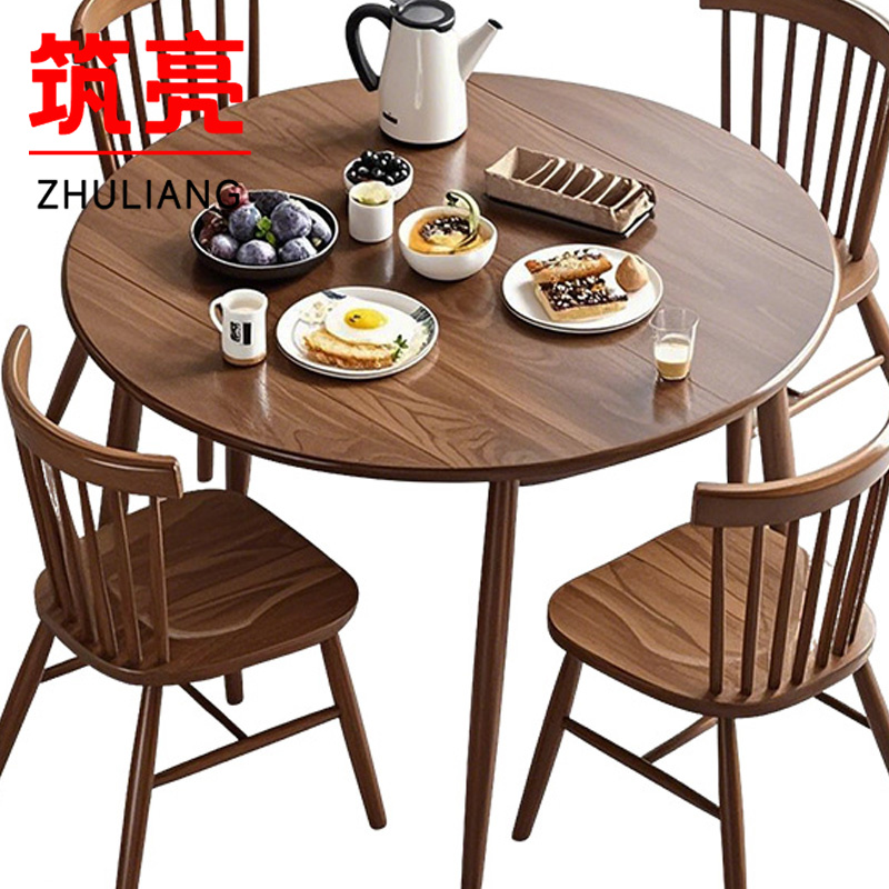 筑亮 餐桌 120*120*75cm+4椅 套高清大图