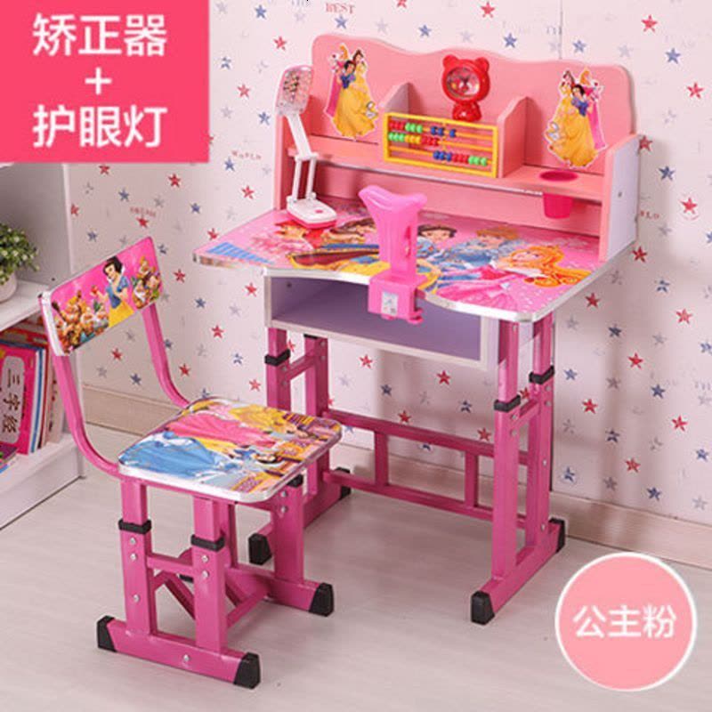 学习桌儿童书桌小学生桌子写字桌椅套装课桌书柜组合写字台初中生 仅有桌子椅子 【超级飞侠】蓝图片