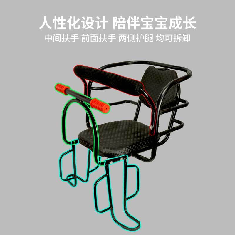 自行车儿童座椅加厚山地车宝宝安全椅加高后置闪电客电动车坐椅小孩