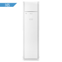 格力 KFR-72LW/(72533)NhAa-3 T悦3匹定频冷暖柜机空调 不含上楼及超额材料费