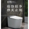 九牧智能马桶 ZD9640-SA-CJM000