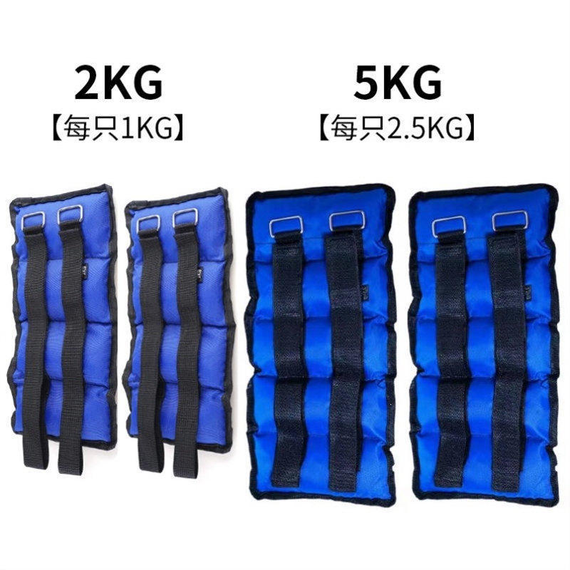 闪电客沙袋绑腿绑脚沙包负重跑步训练学生儿童舞蹈装备康复专用手脚