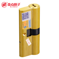 金点原子(GOLDATOM)锁芯防盗门超B级叶片边柱锁芯全铜通用标准型SYB6115#偏