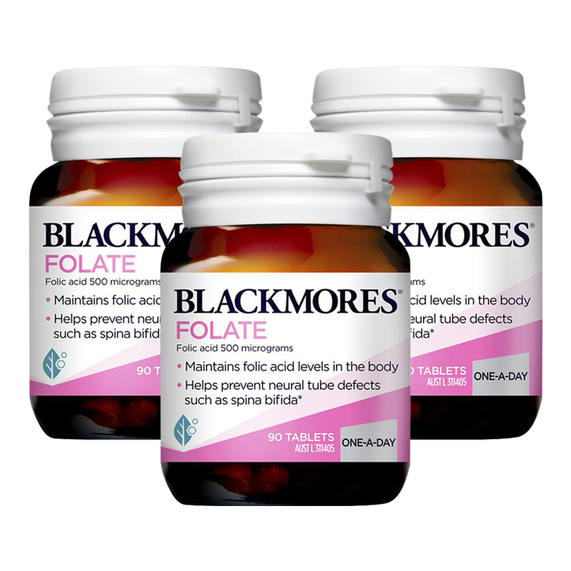澳佳宝(BLACKMORES)叶酸片90粒/瓶装 澳洲原装进口 孕前孕期助孕备孕男女通用高清大图