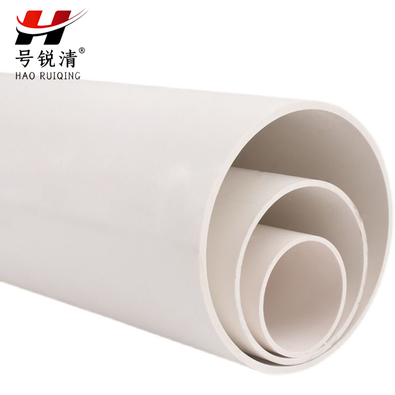 号锐清PVC下水管 160 根高清大图