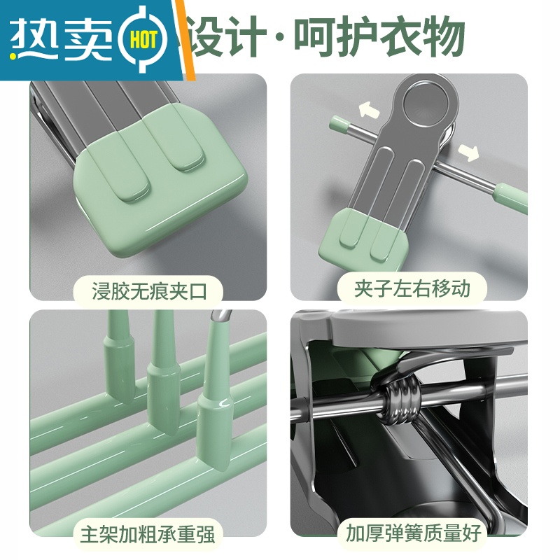敬平衣柜家用晒裤衣架jk裙夹夹子不锈钢强力裤子晾衣架挂裤架内衣 新品福利[随机色*10个装]每日限50份 10衣夹高清大图