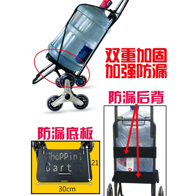 妈妈上楼老年人买菜车小拉车爬楼两用家用帆布拖车方便日常小孩 三维工匠 拉链包加强挂钩车架加大不锈钢轮加高底座口红家用拖车