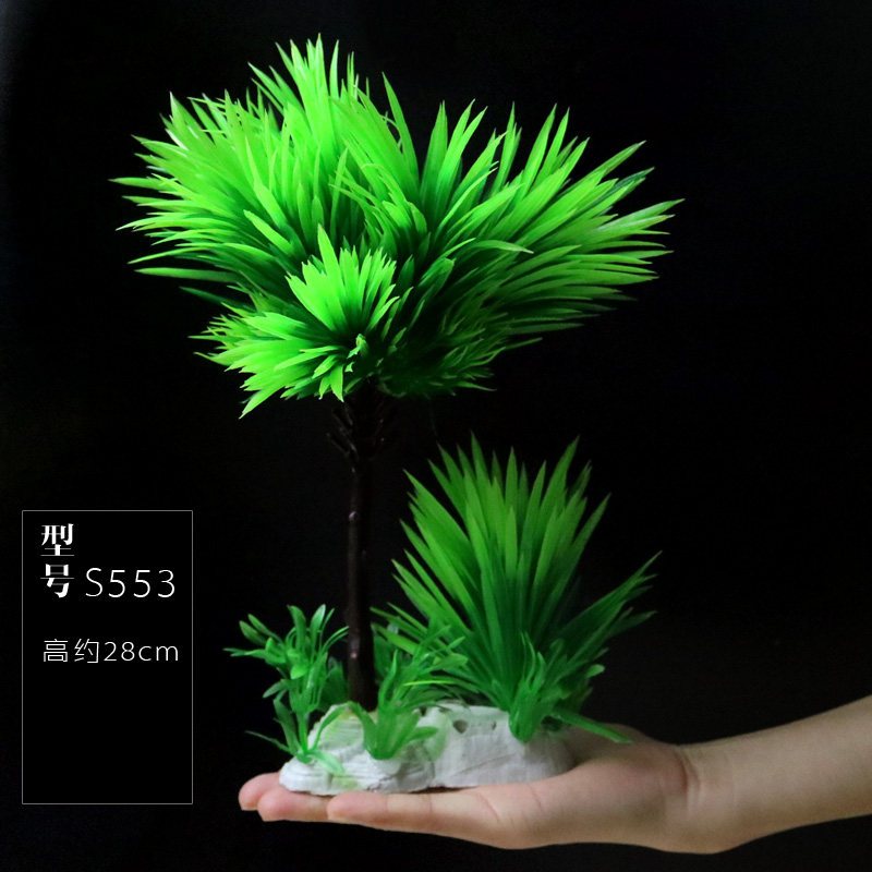 鱼缸水族箱装饰仿真水草水族造景套餐草装饰塑料中高款大水草