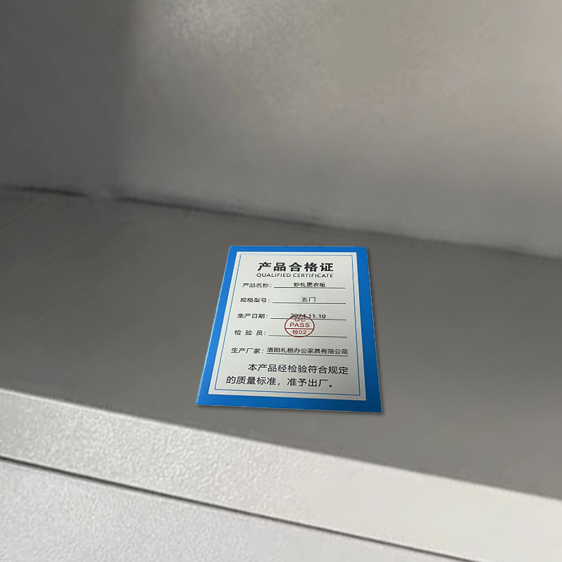 妙礼更衣柜五门台高清大图