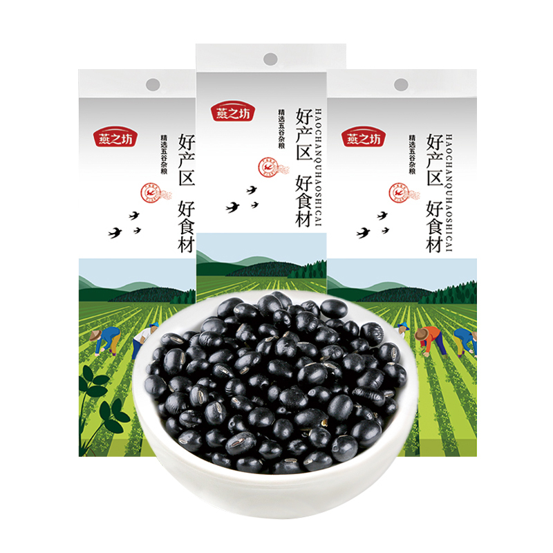 燕之坊 鲜知臻食优选黑豆405g/袋*3