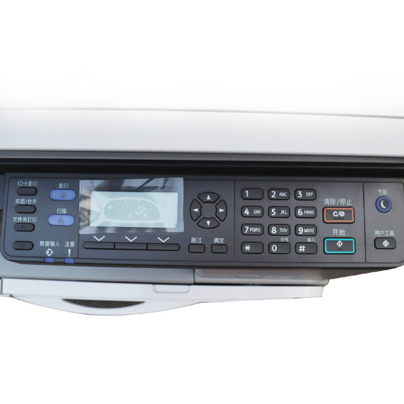 理光(Ricoh)MP 2014AD黑白数码复合机A3/A4双面打印复印扫描三合一复印机(标配+输稿器+双纸盒)