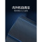 海尔空调(Haier)1匹 新1级能效 KFR-26GW/E1-1套机 节能省电 健康自清洁 只吹干净风
