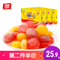雅客V9夹心硬糖48g*4盒装32颗蓝莓味硬糖水果味维生素糖果休闲零嘴