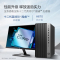 惠普(HP)战99商用办公电脑台式主机(12代i5-12500 32G 256GSSD+2T WiFi蓝牙 Win11 Office)