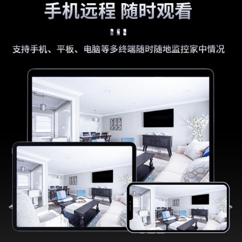 海康威视 四路音视频监控系统包含录像机 4T 硬盘拾音器 200W 摄像头 4个 电源器材8口交换机综合网线监视器电子产