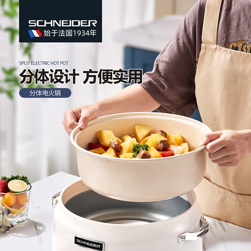 施耐德智能电火锅1 1800瓦强劲加热机械操控1升大容量不锈钢内锅设计高清大图