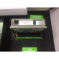 MMD-AP0246MHY-C