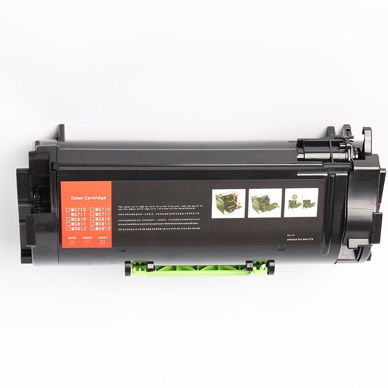 智通 MS710/711/810/811黑色粉盒-PLUS版 适用利盟MS710/MS711/MS810/MS810de