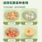 一倍保鲜膜罩套食品级专用剩饭剩菜免撕一次性微波炉可用大号加厚