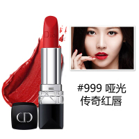 Dior 迪奥口红烈焰蓝金口红唇膏3.5g 蓝金999#正红色 哑光 经典正红