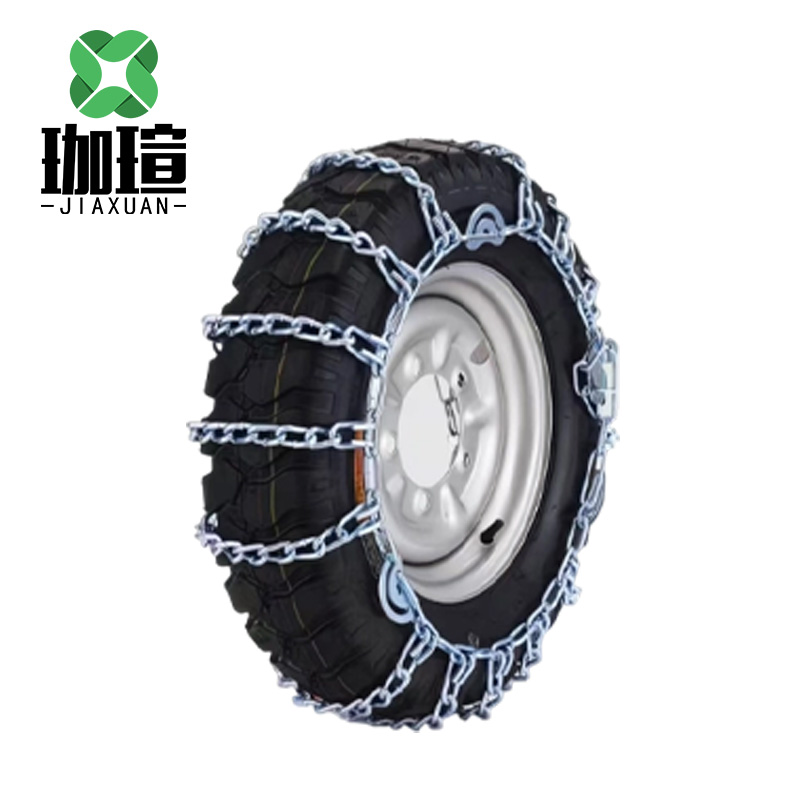 珈瑄 防滑链 8mm两条装 套高清大图