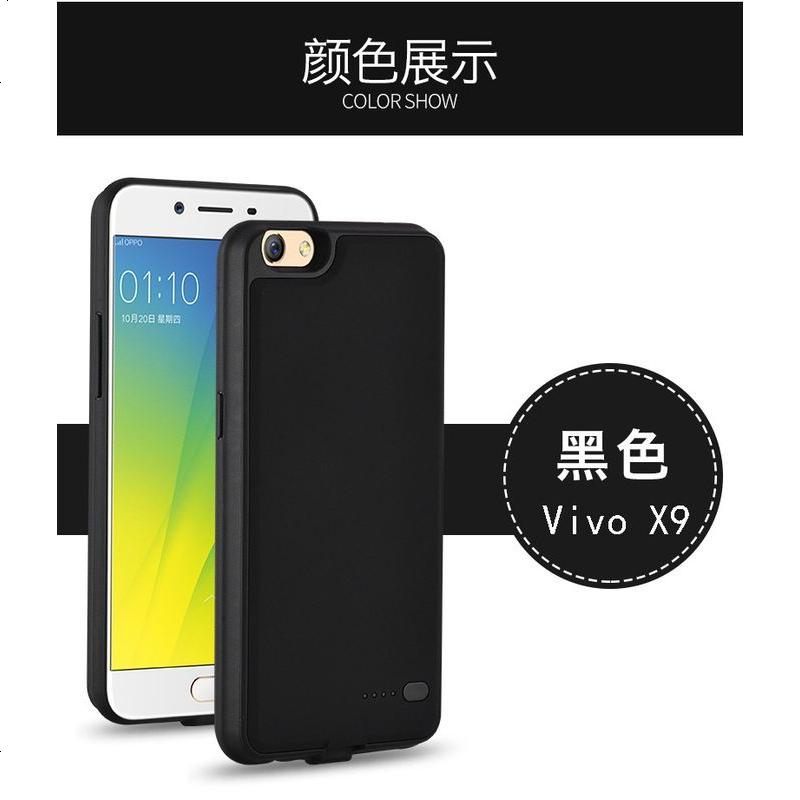 do dower移动电源vivox7报价_参数_图片_视频_怎么样_问答-苏宁易购