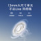 漫步者(EDIFIER)Zero Air 真无线蓝牙耳机