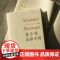 基辛格谈基辛格:关于外交、大战略和领导力的省思 [美]温斯顿·洛德著 吴亚敏译 诺贝尔和平奖得主 唯一接受的系列口述史访