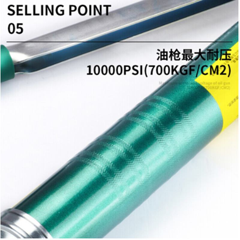 世达(SATA) 专业级塑柄手动黄油枪 97203 400CC 货期5-10天