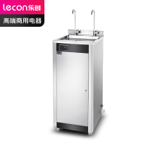 乐创(lecon)商用开水器 学校公司工厂大型不锈钢饮水机 弯头一开一温 LC-J-ZY01