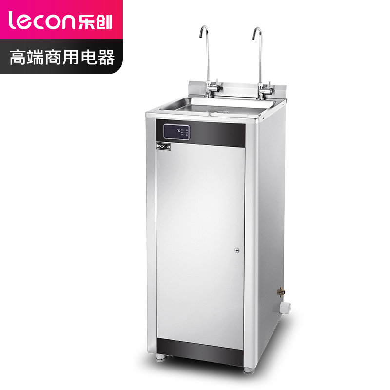 乐创(lecon)商用开水器 学校公司工厂大型不锈钢饮水机 弯头一开一温 LC-J-ZY01