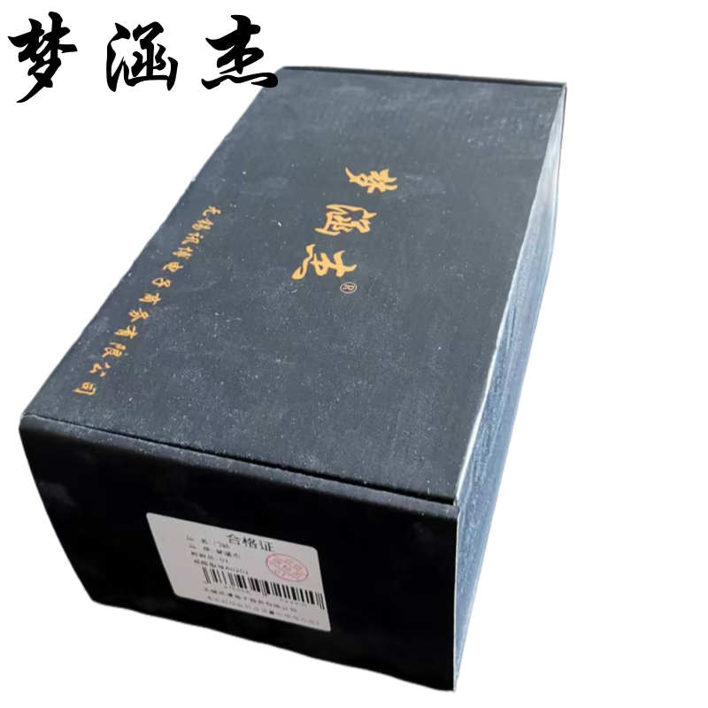 梦涵杰 门锁 A0202 孔距125 把高清大图