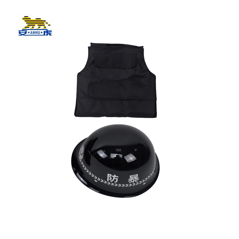 安虎 防暴器材 2件套 套高清大图