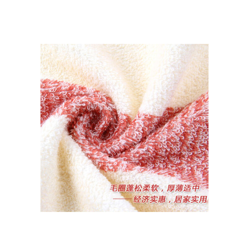 金号(KING SHORE) 11011缇缎面巾 两条装