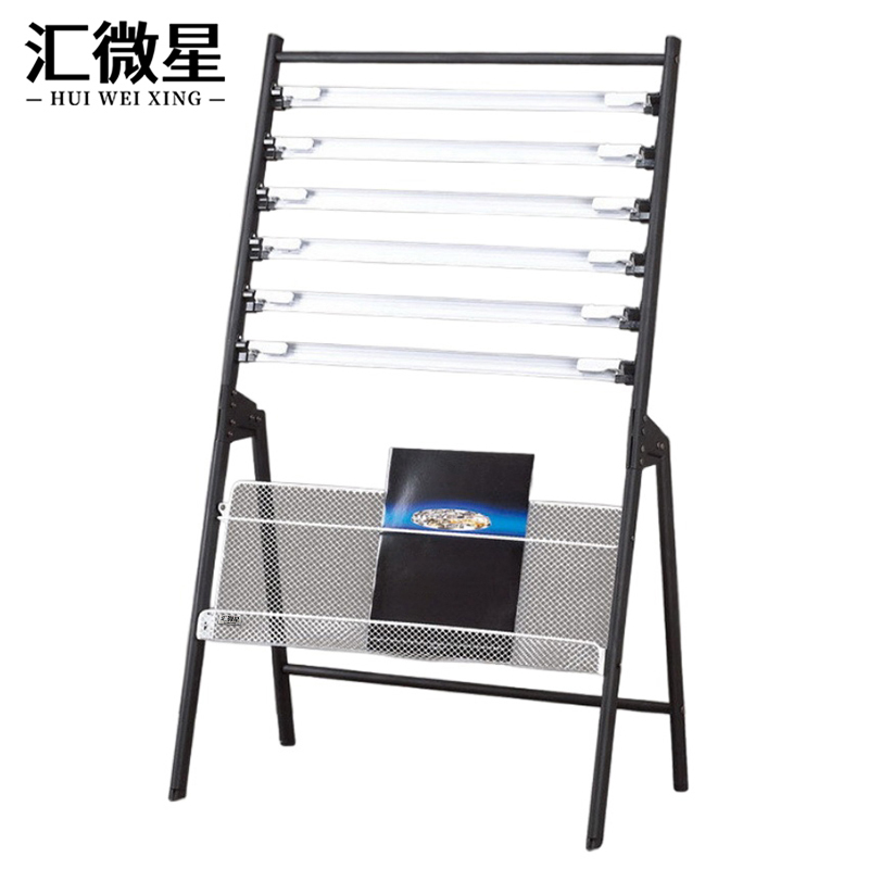 汇微星杂志架635*340*1110mm个