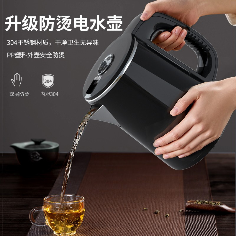 美菱(MeiLing) 茶吧机 家用多功能智能遥控温热型立式饮水机 旗舰大屏遥控彩显[温热款]拉丝黑