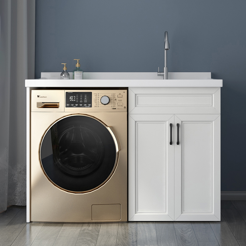 双牧凌smuln简约太空铝阳台洗衣机柜伴侣滚筒洗衣机一体柜组合洗衣池