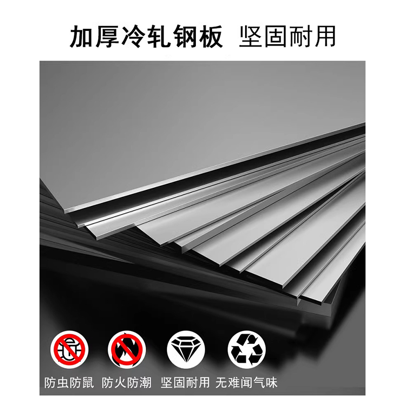 芙瑞塔书架 双面六层组高清大图