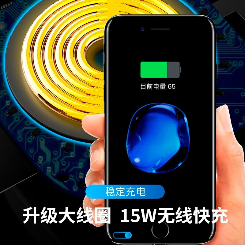 SooPii首佩车载无线充手机支架WG08高清大图