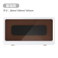 [优雅白]手机防水盒 PZOZ浴室防水手机盒洗澡看电视厨房防掉手机架追剧神器