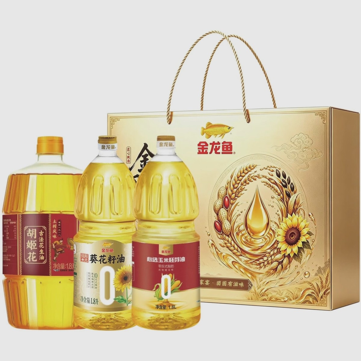 金龙鱼营养均衡食用油礼盒5.4L(花玉葵款)高清大图