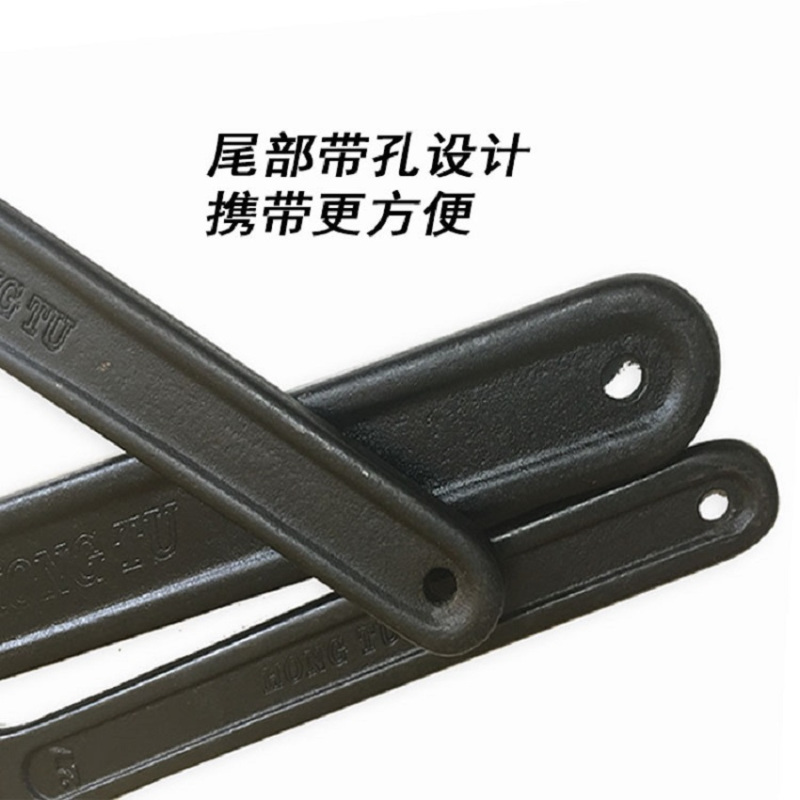 单头呆扳手34mm
