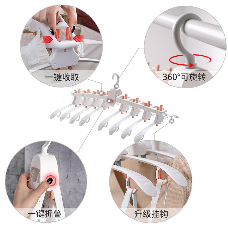 魔术衣架家用多功能收纳防滑无痕折叠衣架挂钩衣撑晾衣架_526_387高清大图