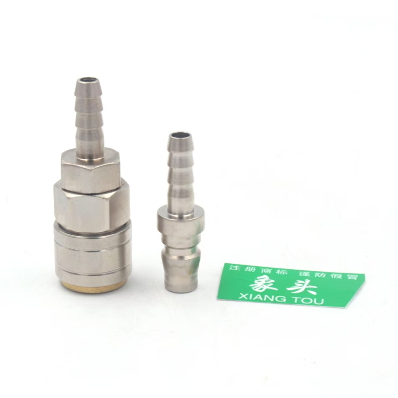 20SP+PP 内外径5*8mm 快接高清大图