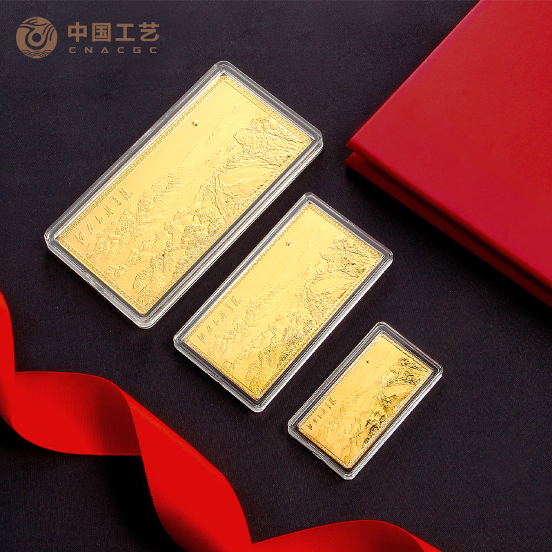 中国工艺 江山如此多娇系列 20g50g100g工艺金条 投资收藏 黄金9999足金金条黄金摆件送礼送老婆女朋友