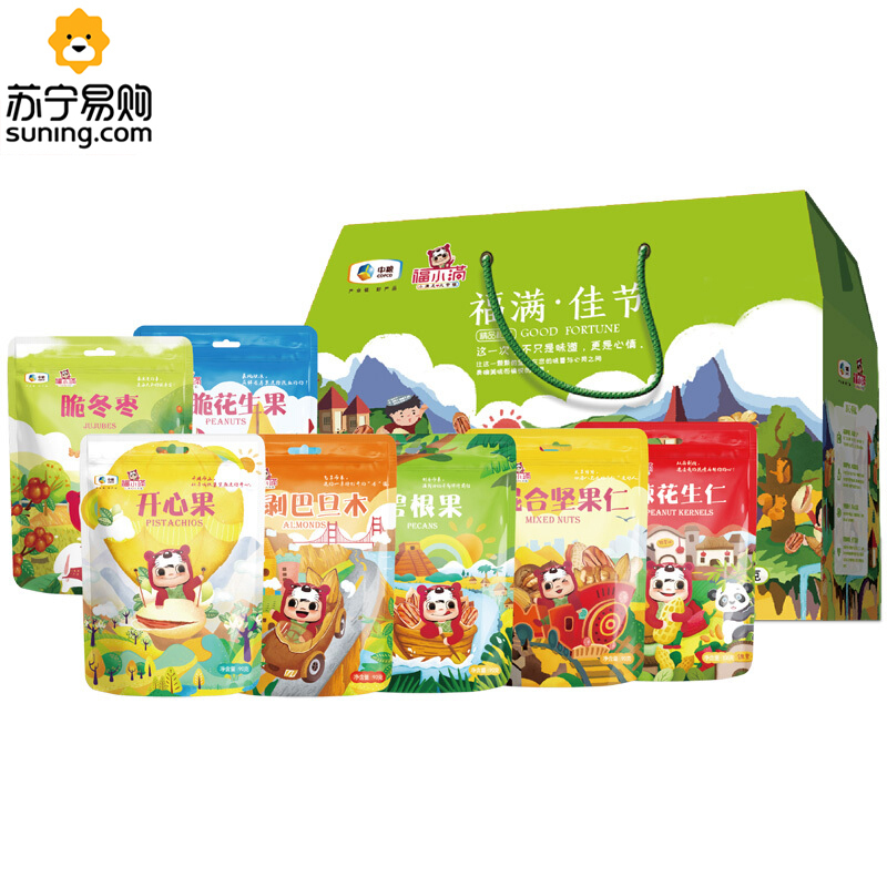 中粮福小满坚果组合零食大礼包坚果炒货开心果手剥巴旦木碧根果网红零食大礼包 福满佳节组合788g SZ